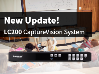 Lumens Announces New Update for LC200 CaptureVision System