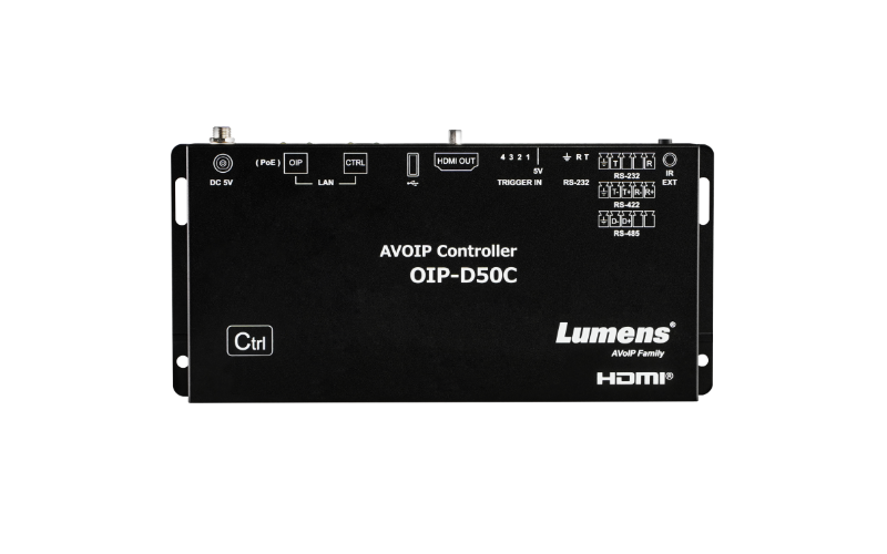 Lumens OIP-D50C Controller